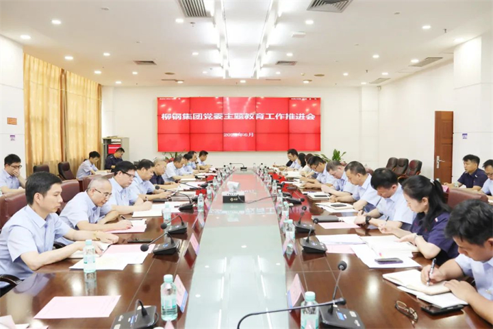 1670622180607545345.jpg 1670622180607545345.jpg