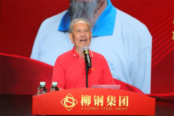 1676411576606789633.jpg 1676411576606789633.jpg