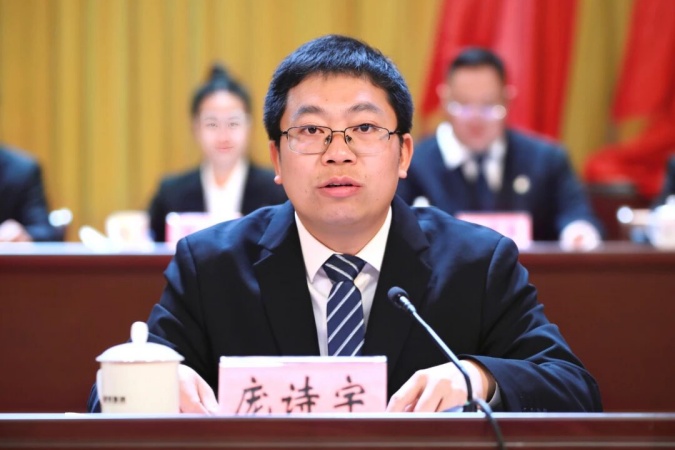 2005561008881430529.jpg 2005561008881430529.jpg